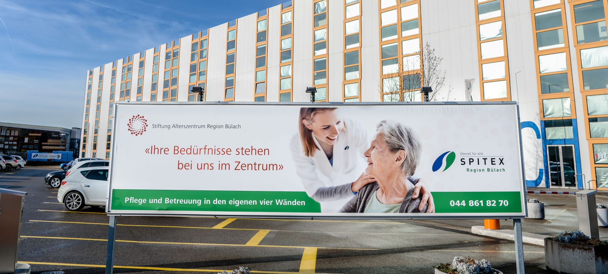 Company Description Image